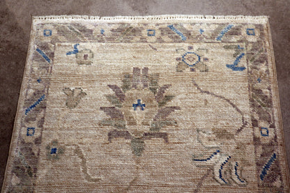 2'0 x 3'0 ft Hand knotted Oushak wool oriental small rug